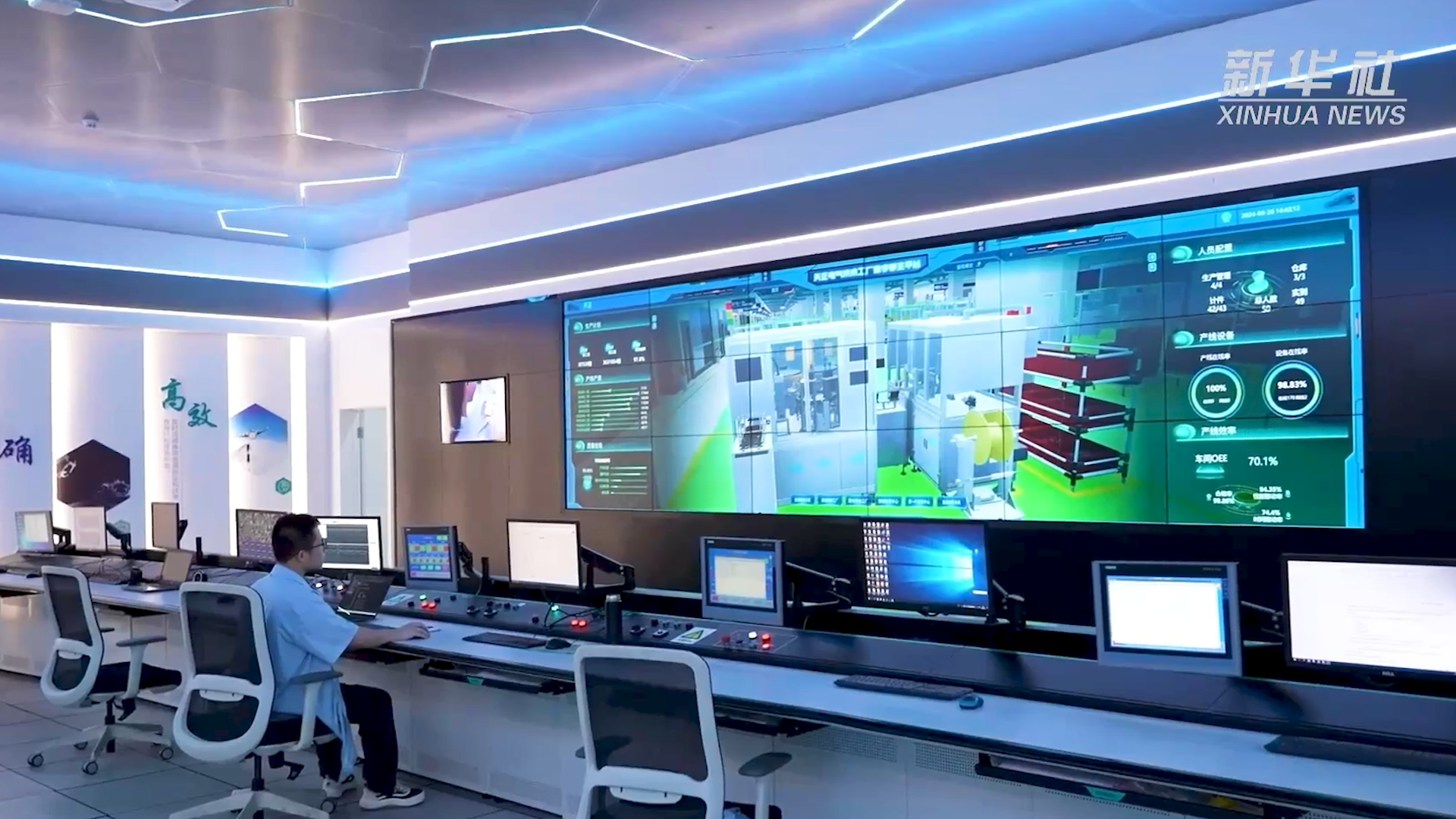 央媒看ng28官网登录入口官方正版官方丨揭秘工业互联网平台