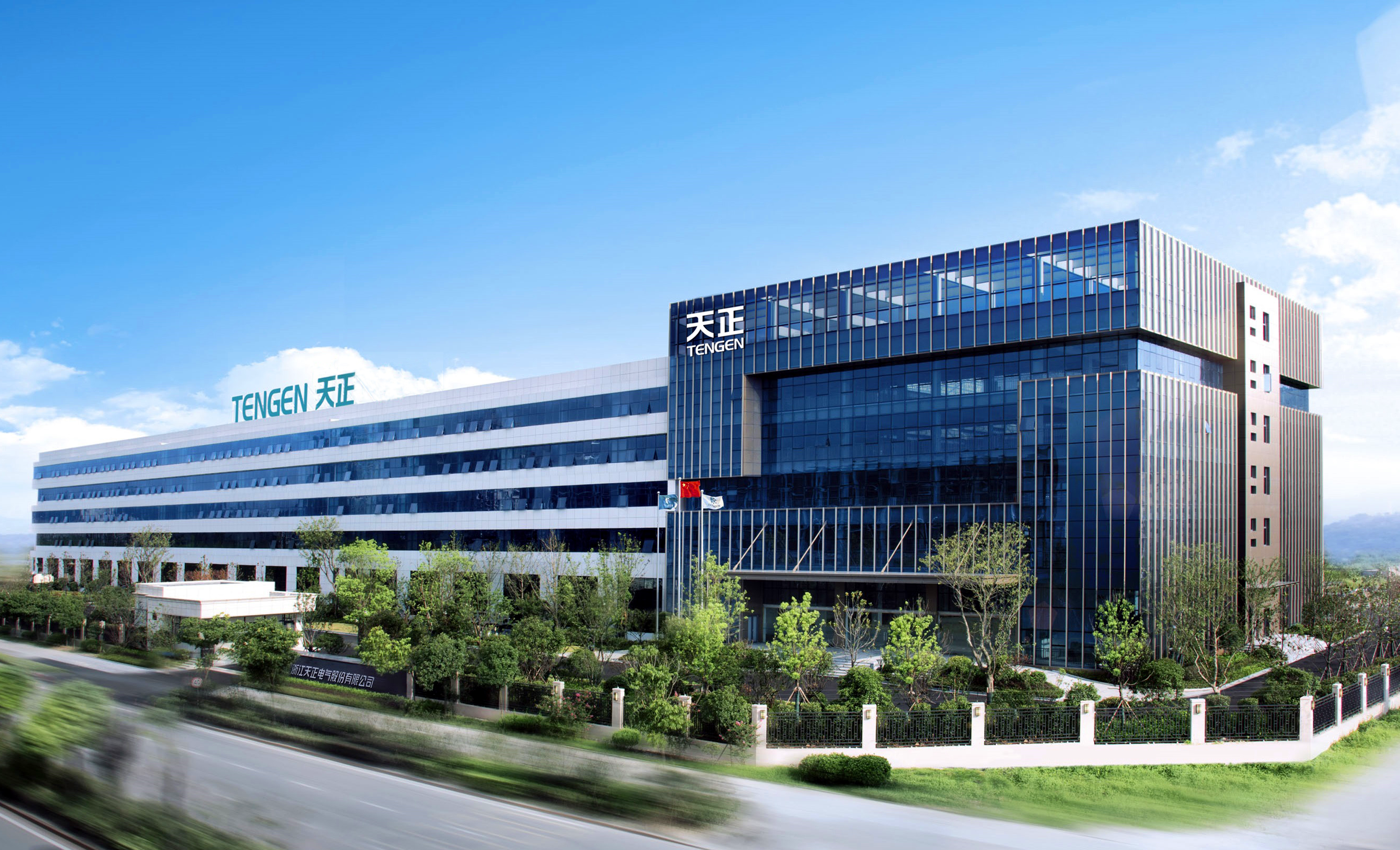 再添国家级荣誉！ng28官网登录入口官方正版官方上榜工信部绿色供应链管理企业